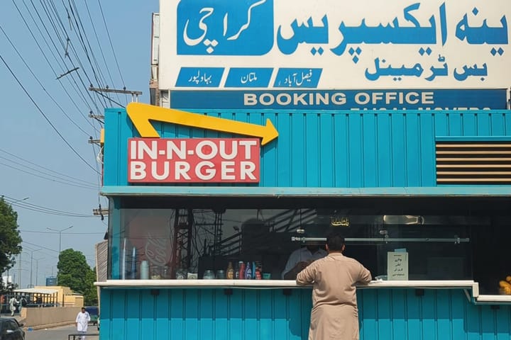 In-N-Out in Peshawar